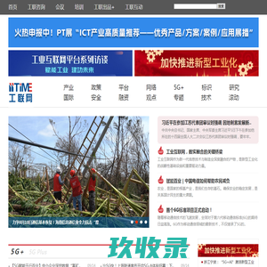 阿里云正版图片-商业图片素材库-专业图片交易网站