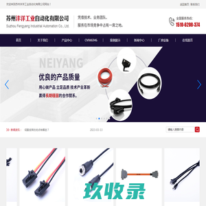 阿里云正版图片-商业图片素材库-专业图片交易网站