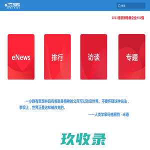 77的游戏的个人空间_颇可