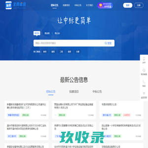 【江门万达广场,店铺,门面,店面出租•出售•租赁价格信息】-江门商铺网-房天下