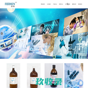 视野智控[官网]-互联网短视频一站式运营方案