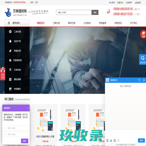 北京丰声乐动时代文化传播有限公司