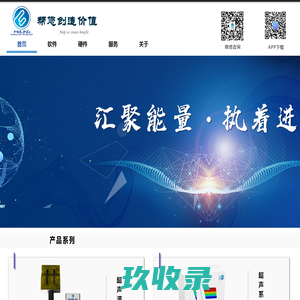 杭州马达京科技有限公司