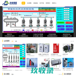 洗髓功,易筋经洗髓经养生功法,洗髓功教学视频-河南易筋经研究院