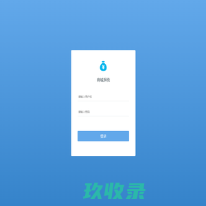 妙虎有数-WT-DATA
