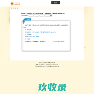 风炫动漫