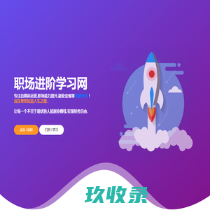 洗髓功,易筋经洗髓经养生功法,洗髓功教学视频-河南易筋经研究院