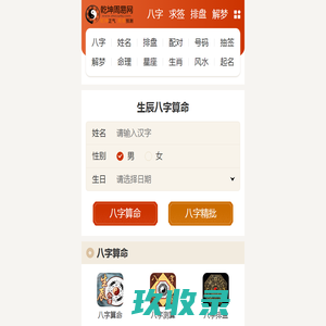 文档狗