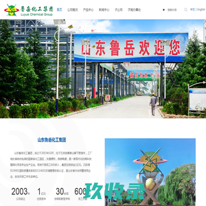 佛山市捷高达国际货运代理有限公司