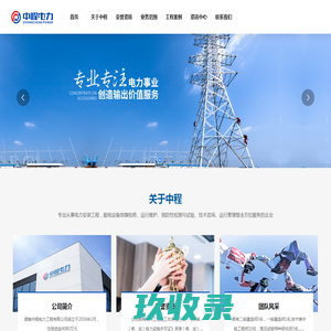 浑源拆车厂十义号村汽车报废咨询网点 - 大同一键汽车报废车残值补贴浑源十义号村拆车厂免费拖车电话