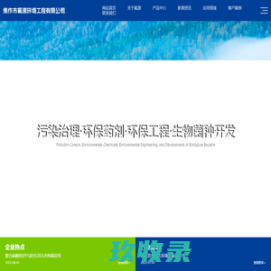 盐城市卡特钢管有限公司-盐城市卡特钢管有限公司