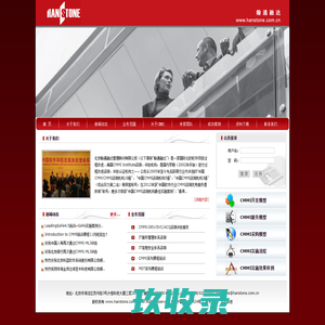 江西蜂巢新材料有限公司