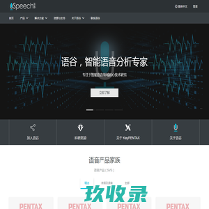 梧州列举网 - 梧州免费分类信息发布平台