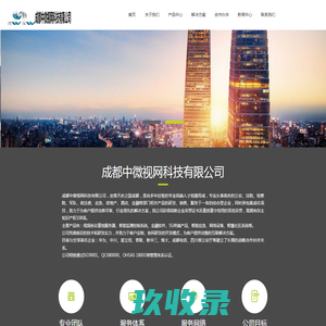 南京市大厂好亿佳幼儿园
