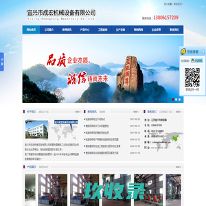 盛世绒纯绒,河北盛世绒羊绒衫,盛世绒羊毛衫,保定盛世绒女装,保定圣雪绒羊绒制品有限公司