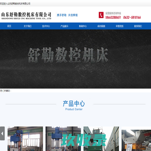 盛世绒纯绒,河北盛世绒羊绒衫,盛世绒羊毛衫,保定盛世绒女装,保定圣雪绒羊绒制品有限公司