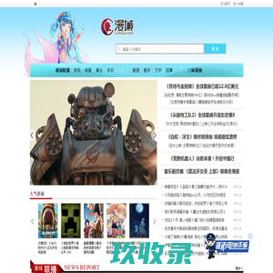 盛世绒纯绒,河北盛世绒羊绒衫,盛世绒羊毛衫,保定盛世绒女装,保定圣雪绒羊绒制品有限公司