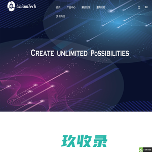 全球无线电话网