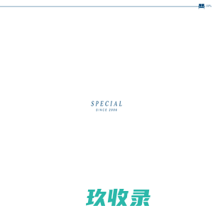 SPECIAL-满足你对家的一切幻想