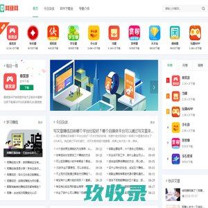 网赚|网络赚钱指南-网赚网