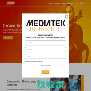 MediaTek | Powering the Brands you Love | Incredible Inside