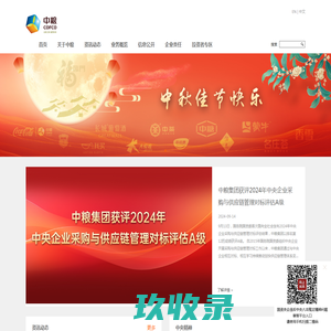 职业技能教研认定中心 - 职业技能教研认定中心