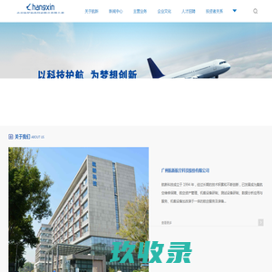 
	东莞市屹德金属材料有限公司官方首页-冷轧钢带,太平洋马口铁,spcc,宝钢料,极薄料,铁料,冷轧钢带厂家、冷轧钢带、spcc冷轧钢带价格、spcc冷轧钢带厂家、冷轧钢带材质、马口铁spcc、宝钢spcc价格、宝钢spcc材料、宝钢材料厂家、冷轧钢带厂家、宝钢材料供应、 镀铝锌板、 镀铝锌板厂家、 东莞镀铝锌板销售、 镀铝锌板销售、 镀铝锌板供应、
