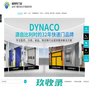 洪雅房产网-涵盖洪雅房价,新楼盘,二手房,租房和租金