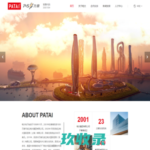 合肥纸管厂_安徽纸管厂-合肥市汇川纸管厂