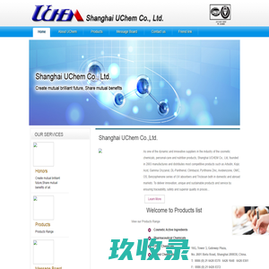 
	Shanghai UChem Co.,Ltd.
