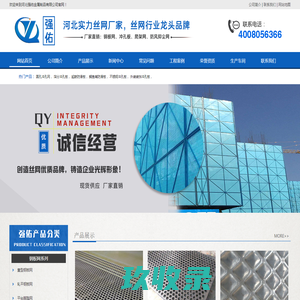 爬架网_新型脚手架_建筑爬架网-安平县亿泽金属制品有限公司