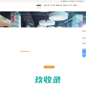 水上乐园设备_游乐设施_游乐设备厂家_儿童水上乐园设备厂家_水上游乐设备_新型游乐设备厂家_水上滑梯生产厂家_室内儿童水上乐园设备价格_戏水设施_室内水上乐园设备厂商_儿童水上乐园设备报价-济南汇川环保科技有限公司
