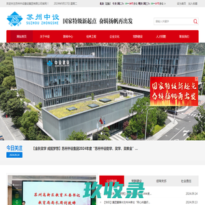 Walterhrt® 佛山市华尔特门窗有限公司