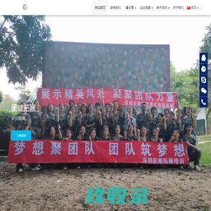 开云·云开(中国)Kaiyun·官方网站 - 登录入口
