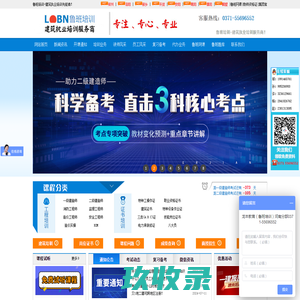 昆明格调装饰_昆明装修公司_昆明装修报价_15年专注装修设计