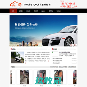 亳州市人社局