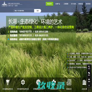 顾佳-童装批发采购-童装批发价格-生意网