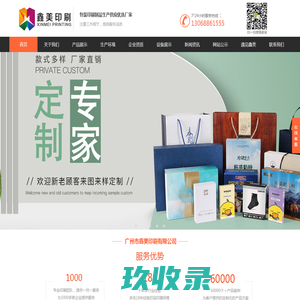 dy114短视频资源网 - 抖音、小红书、微博、快手等短视频的教程、素材、工具资源网