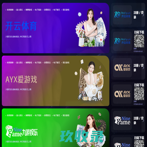 uv灯厂家供应uv灯管,提供uv灯系统解决方案-东莞优固