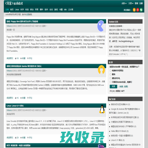 奇客资讯网