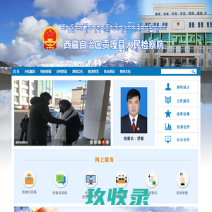 江西森阳科技股份有限公司