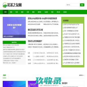 凯恩分享家 - 求知探索和掘金成长的随笔日记