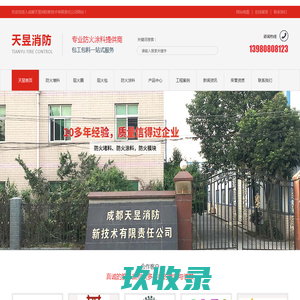 凯恩分享家 - 求知探索和掘金成长的随笔日记