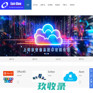 凯恩分享家 - 求知探索和掘金成长的随笔日记
