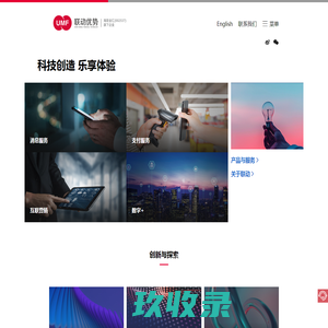 凯恩分享家 - 求知探索和掘金成长的随笔日记