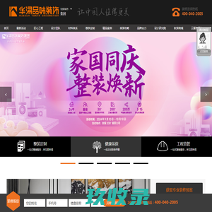 凯恩分享家 - 求知探索和掘金成长的随笔日记