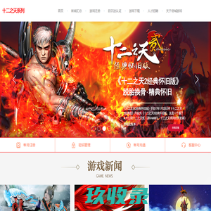 合肥世天数控设备制造有限公司