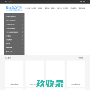 BlueSAO®佰陆 - 小动物骨科器械领导者