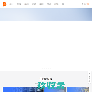 邳州恒丰宝食品有限公司