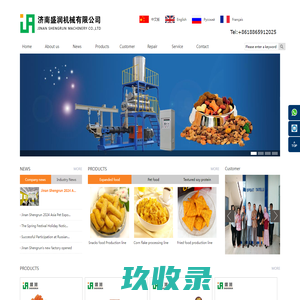 professional manufacturer of Food extrusion machinery - Jinan Shengrun Machinery Co., Ltd.